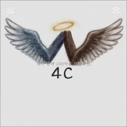 100억보다 귀한게 있습니다