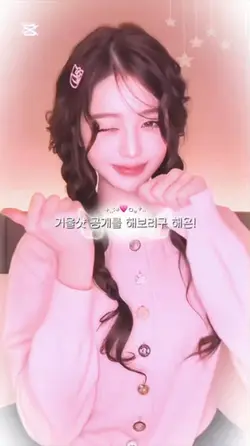 400팔 공약!