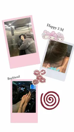 ครบรอบ 3 เดือน