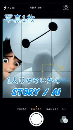 素敵な1枚を📷✨