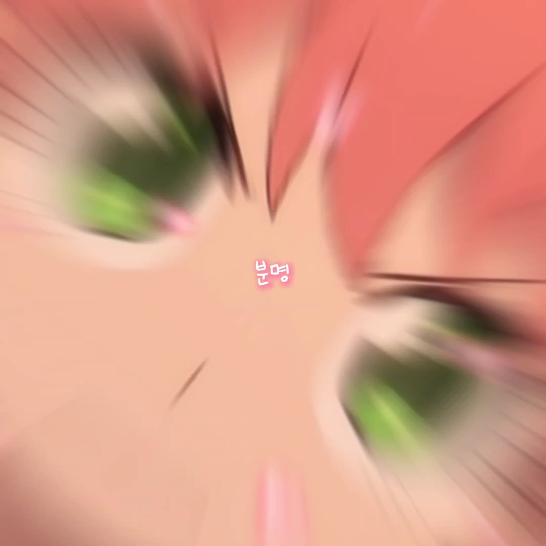 히로인이라면 !