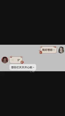哪有什麼兩不相欠 都是我欠你的。