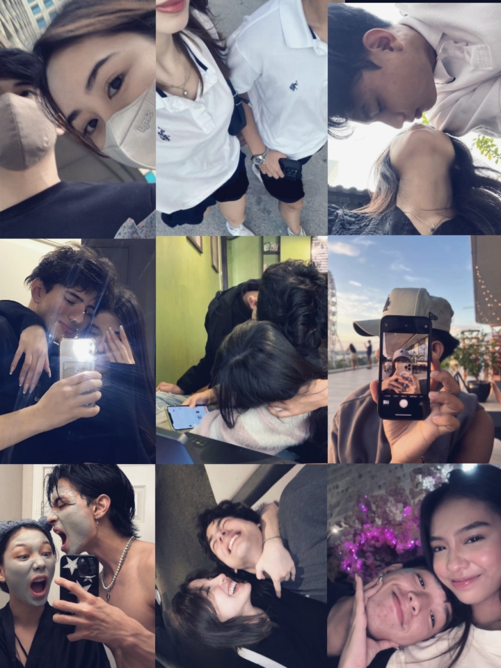 cuu amay 