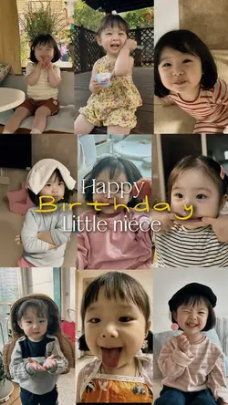 วันเกิด  birthday niec