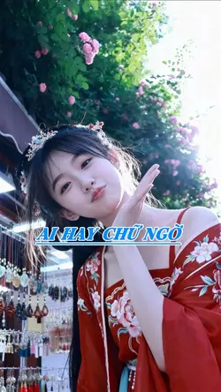 Ai hay chữ ngờ