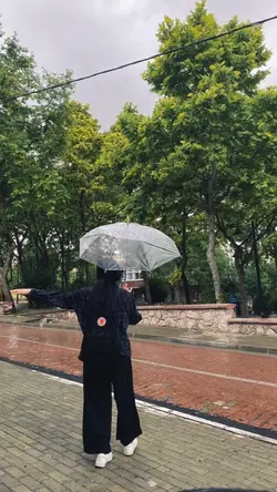 Jngan berpikir tuk