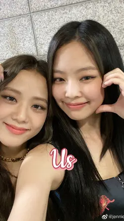 Jensoo me and you