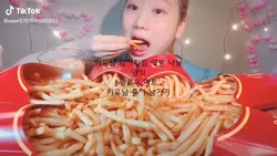 미유님 먹방 나눔