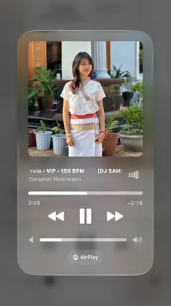 กำลังมาแรง