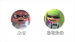 貴方の態度が気に入らない