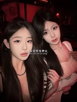 Lyric + màu 