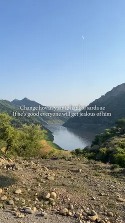 Bismillah karan