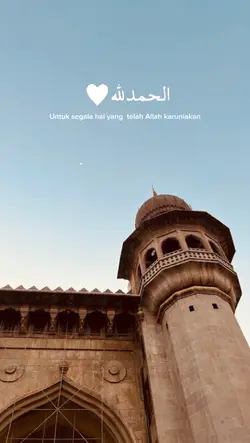 Syukur