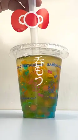 呑み喰いした時のテンプレート2