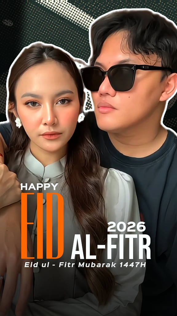 Selamat Idul Fitri