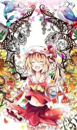 使う際はコメントください！