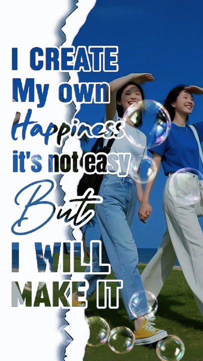 Aesthetic Quotes