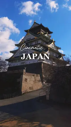 Japan cinematic