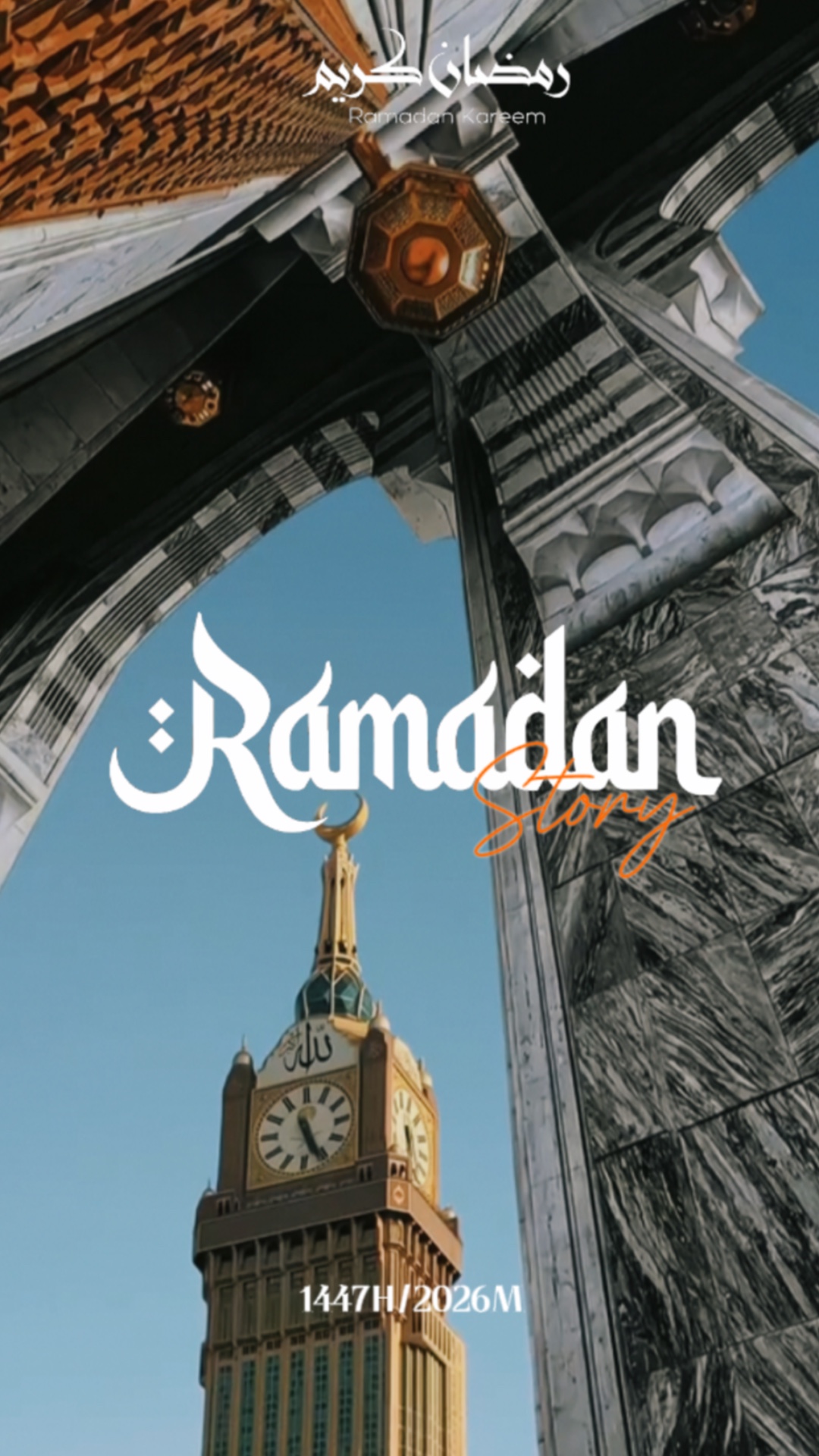 Ramadam-Geschichte