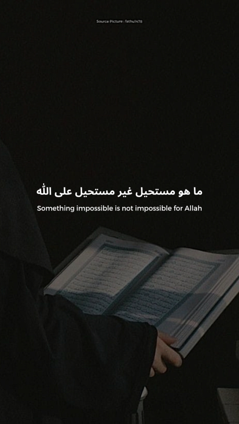 That' Allah