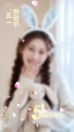 美蓉