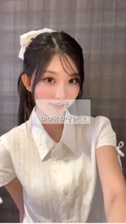 가을-다 보컬룸으로^^