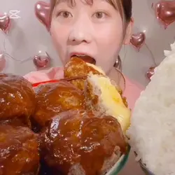 미유님 먹방 나눔 