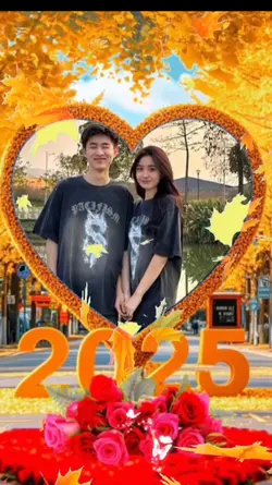 frame soulmate