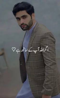 Allah ❤️
