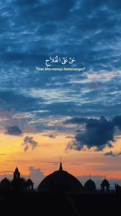 Hayya Alal Falah