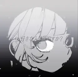♪ . うたたね