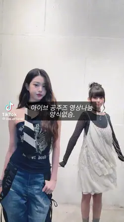 공주즈 영상나눔