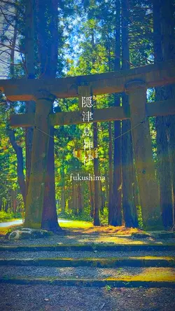 幻想的な神社テンプレート⛩️