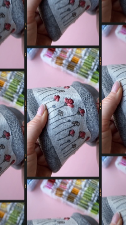 Stickerei