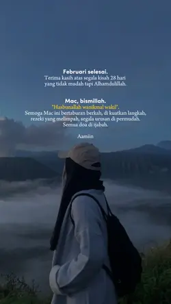 Februari selesai🕊️