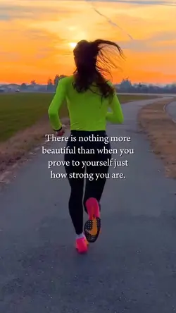 How strong you are