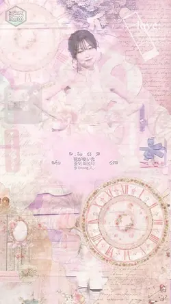 재업 언급 금 | 004 | 비임💐