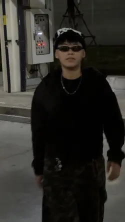 ฉันชื่อแมงปอลูกสาวตาชอ