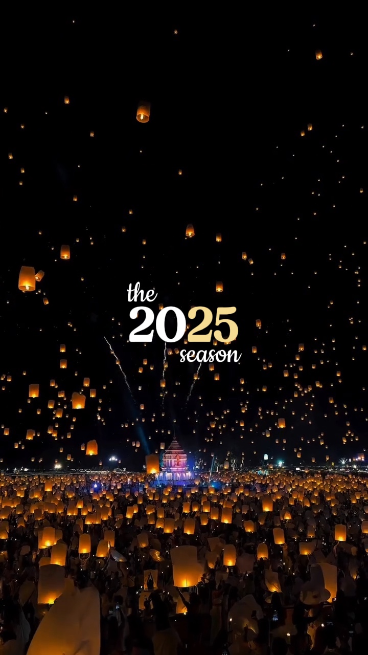 2025 season