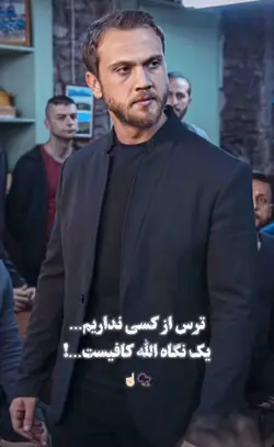 𓆩𝓜Iᥫ᭡98𓆪🇦🇫