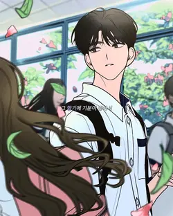 봄 그리고 너
