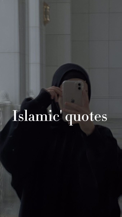 میرا خدا بڑا ہے 