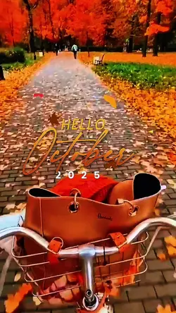 hallo october