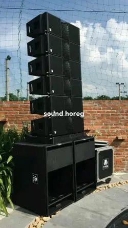 sound horeg