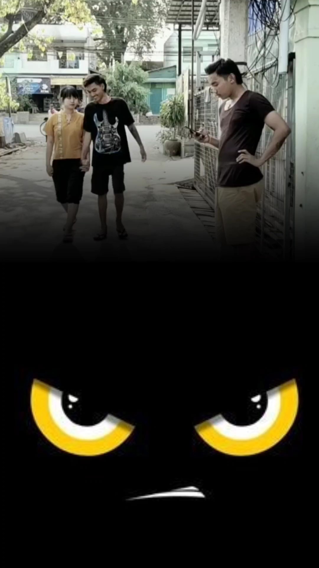 အာမချောင်ရ