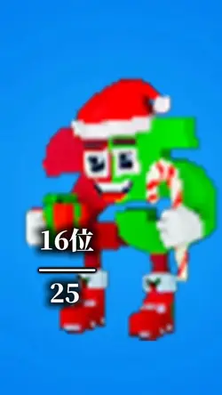 ブレインロッドランキング