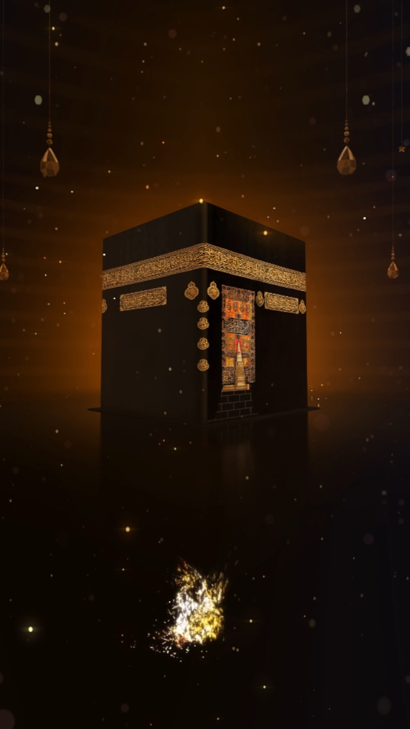 kabah vertical