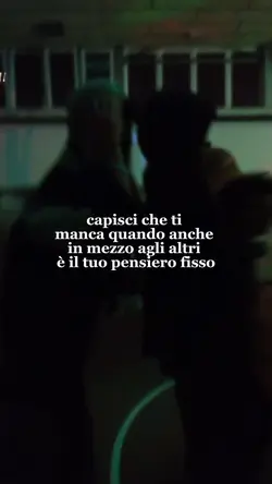 manchi tanto