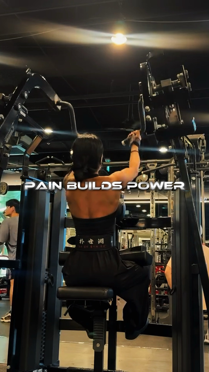 PAIN BUILDS POWER