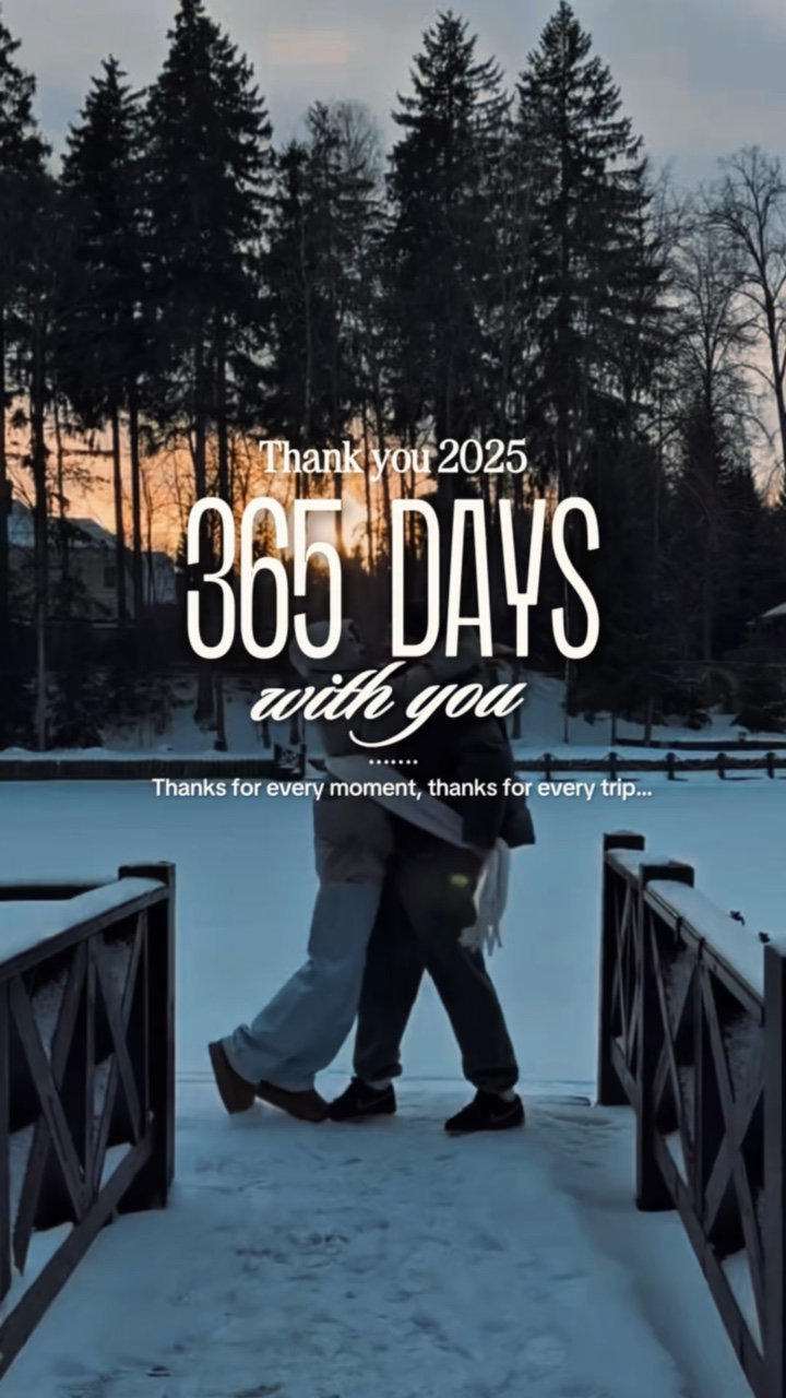 Couple Recap 2025